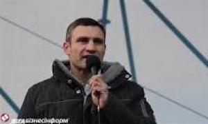 Кличко звернувся до Генпрокурора за фактом захоплення державної влади у 2010-му