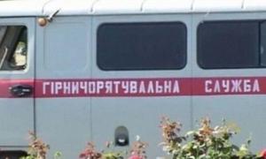 Від вибуху на шахті у Макіївці загинули семеро гірників