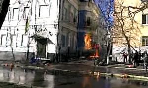 Мітингувальники захопили будівлю МОЗ і підпалили офіс регіоналів
