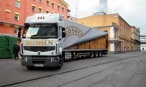 Компанія Roshen закриває свою фабрику у Маріуполі