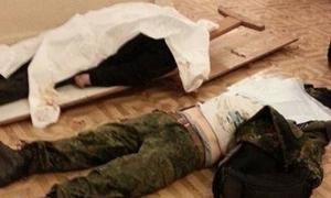Оробець повідомила про трьох убитих мітингувальників