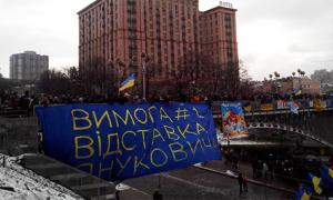 СБУ розслідує дії політиків, «спрямовані на захоплення державної влади» 