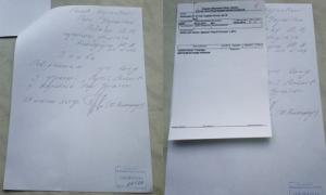 Лави Партії регіонів покинув ще один нардеп