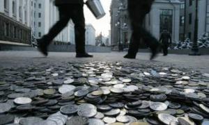 В Україні у зв’язку з останніми подіями ризик дефолту зріс до 60%