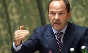 Тігіпко вимагає терміново призначити нового спікера та прем’єра
