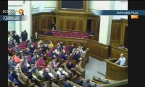 Трансляція сесії Верховної Ради