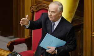 Спікер підписав постанову про припинення вогню та відведення військ