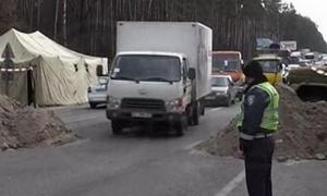 Даішники відкрили дороги до Києва