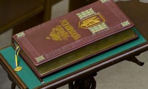 Рада ухвалила повернення  Конституції-2004