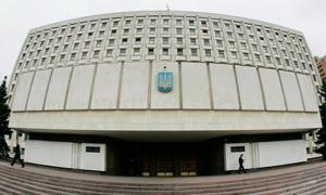 У ЦВК оголосили, що 25 лютого стартує виборча кампанія