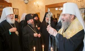 В керівництві УПЦ Московського Патріархату відбулися заміни