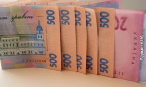 За місяць українці забрали з банків майже чотири мільярди гривень
