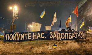 Майдан у неділю слухатиме звіт політиків