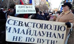 У Криму сьогодні можливі провокації «на підтримку російської ідеї»