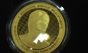 Експерти підрахували, що Янукович збагатився на українцях на $12 мільярдів
