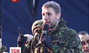 Майдан холодно поставився до нових міністрів і розходитися не збирається