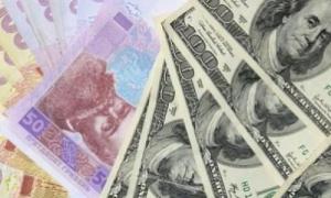 Долар вже по 10,65 гривень
