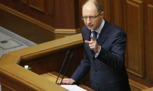 Яценюка обрали Прем’єр-міністром