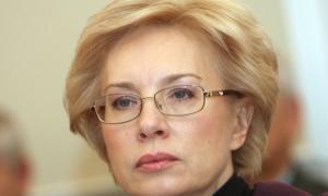 Майдан освистав кандидатуру Денисової через її любов до розкоші