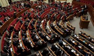 Верховна Рада просить Британію, США та Росію допомогти вирішити проблему в Криму