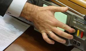 Верховна Рада скасувала низку депутатських пільг
