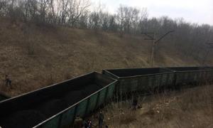 На Донеччині зійшли з рейок 11 вагонів
