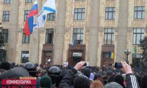 В Харкові штурмують будівлю ОДА, чути постріли
