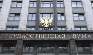 Держдума зареєструвала проект про приєднання до Росії Криму