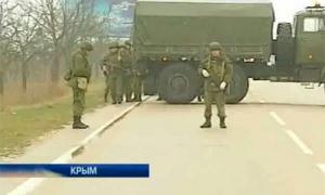 Бельбек снова под контролем украинских войск