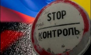 Прикордонники не пропустили до України 377 росіян