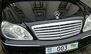 Кабмін проведе ревізію автопарків держустанов, державних резиденцій та дач