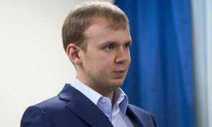 МВС розкрило мільярдні махінації Курченка