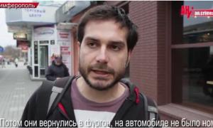 До голови болгарського журналіста у Криму приставляли пістолет