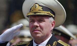 Росія порушила справу проти української Генпрокуратури