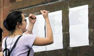Українську освіту чекають зміни