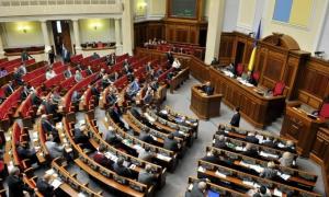 Депутати додатково виділили майже 7 мільярдів гривень на оборону країни