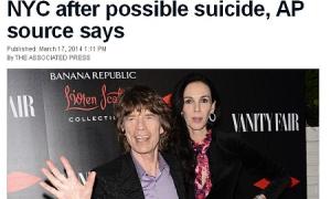 Подружку Міка Джаггера знайшли повішеною