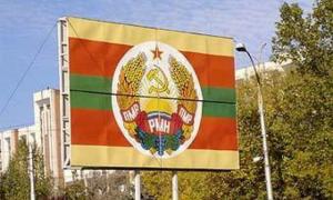 Придністров’я попросилося до Росії