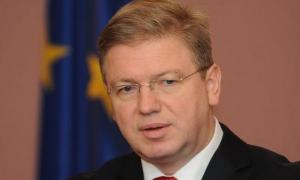 Фюле виступив за розширення ЄС шляхом включення до нього України