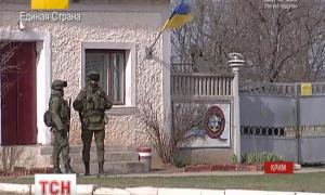 Військові у Перевальному не збираються здаватися росіянам
