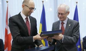 Україна та Євросоюз підписали Угоду про асоціацію