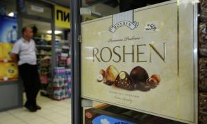Росія заморозила близько 72 мільйони доларів на рахунках «Рошен»
