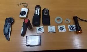 На Чернігівщині прикордонники затримали росіянина з ножами