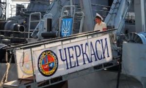 Український тральщик «Черкаси» відбив спробу штурму російських військових