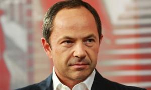 Тігіпко оголосив про свій намір очолити Партію регіонів