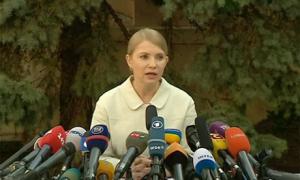 Тимошенко офіційно заявила, що йде у президенти