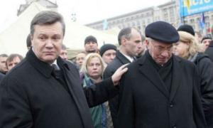 Януковича та Азарова вигнали з ПР