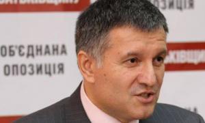 Аваков у четвер звітуватиме про вбивства на Майдані
