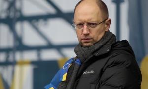 Яценюк оприлюднив свої статки