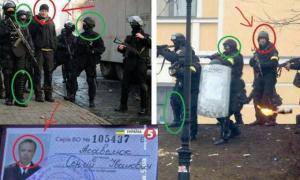 У міліції досі працює полковник Асавелюк, причетний до розстрілу Майдану